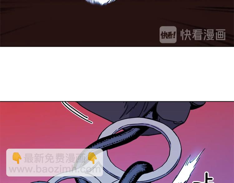 清道夫K - 第68話 還擊(2/2) - 5