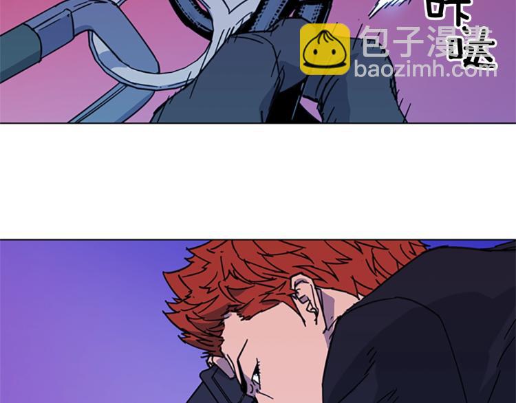 清道夫K - 第68話 還擊(2/2) - 6