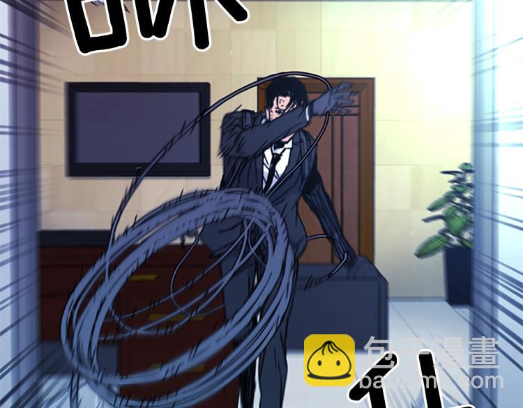 清道夫K - 第68話 還擊(2/2) - 1