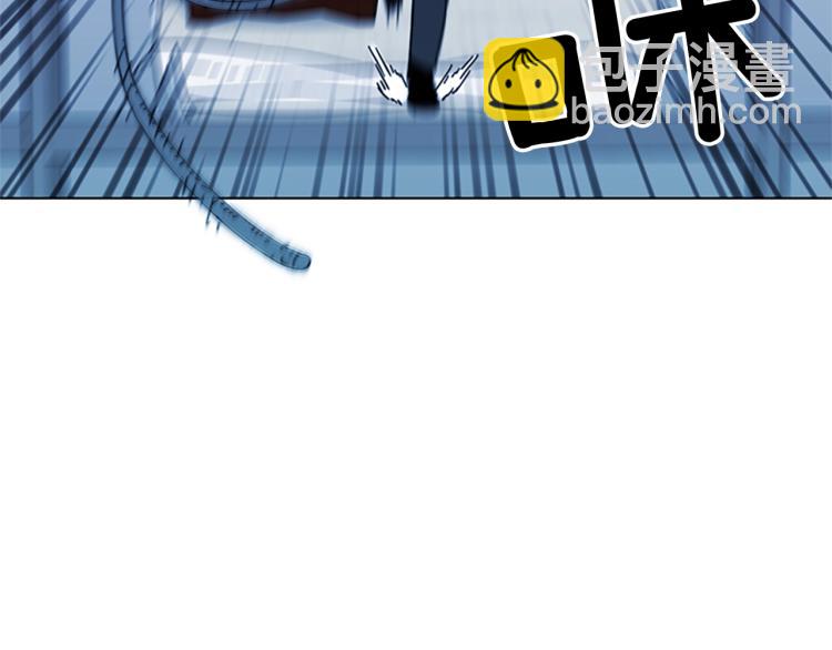 清道夫K - 第68話 還擊(2/2) - 2