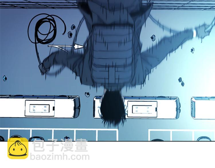 清道夫K - 第68話 還擊(2/2) - 5