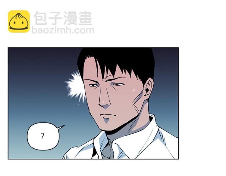 清道夫K - 第6話 金錢至上(2/2) - 3