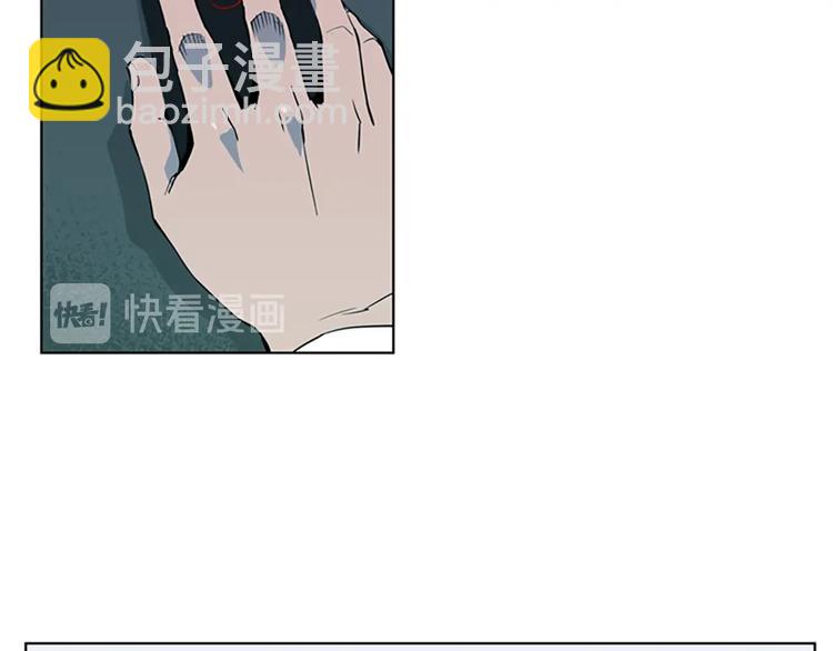 清道夫K - 第6話 金錢至上(2/2) - 1