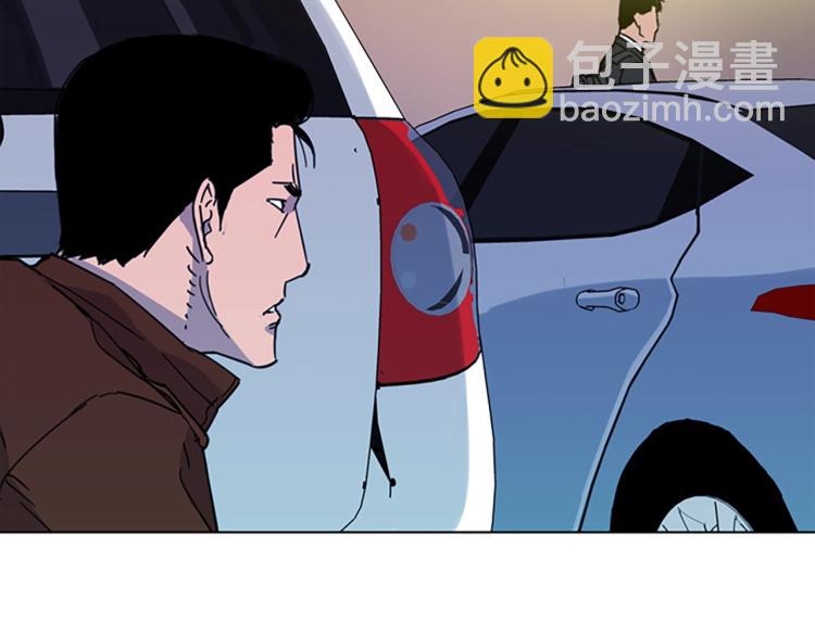 清道夫K - 第70話 逃離(1/2) - 1