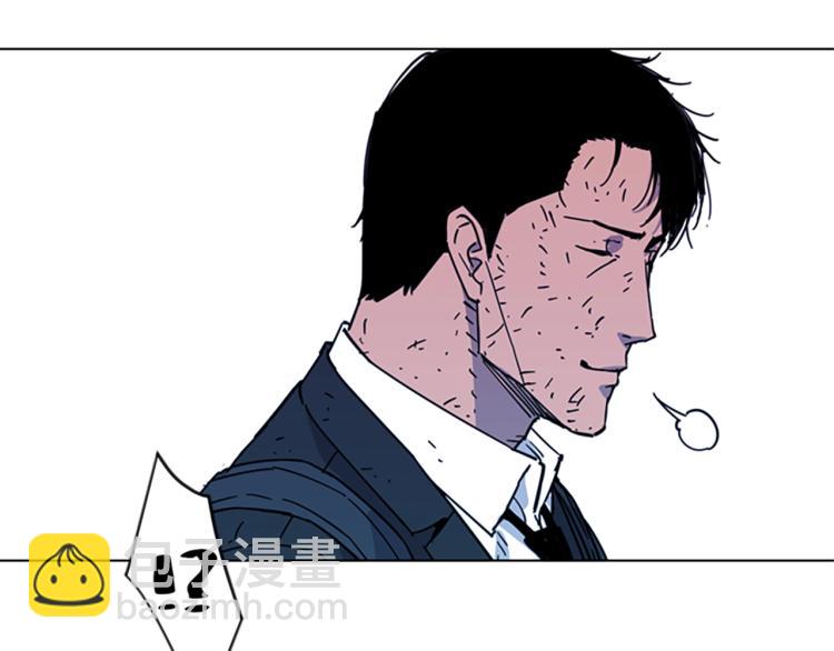 清道夫K - 第70話 逃離(1/2) - 7