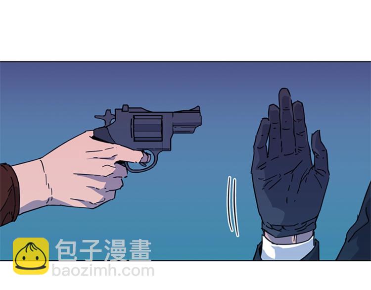 清道夫K - 第70話 逃離(1/2) - 1