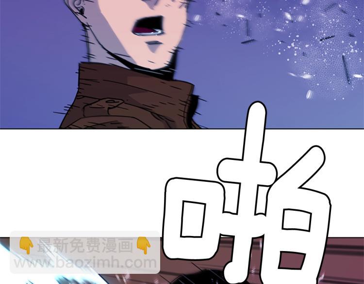 清道夫K - 第70話 逃離(1/2) - 6