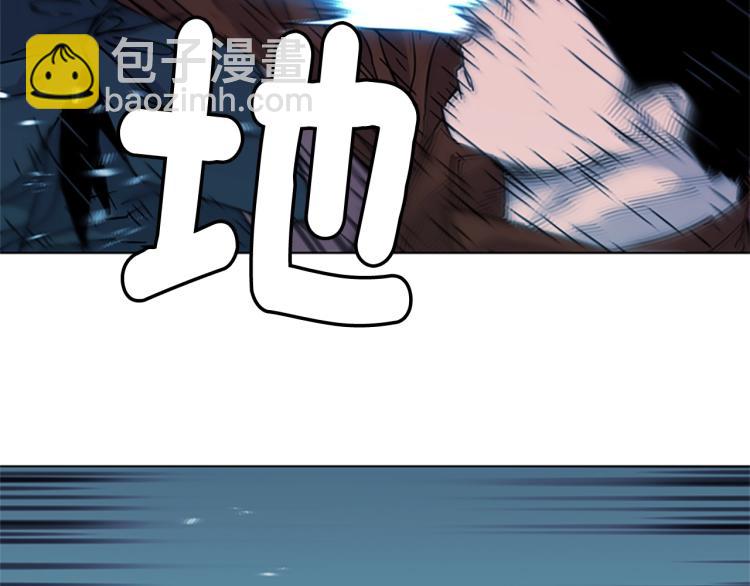 清道夫K - 第70話 逃離(1/2) - 8