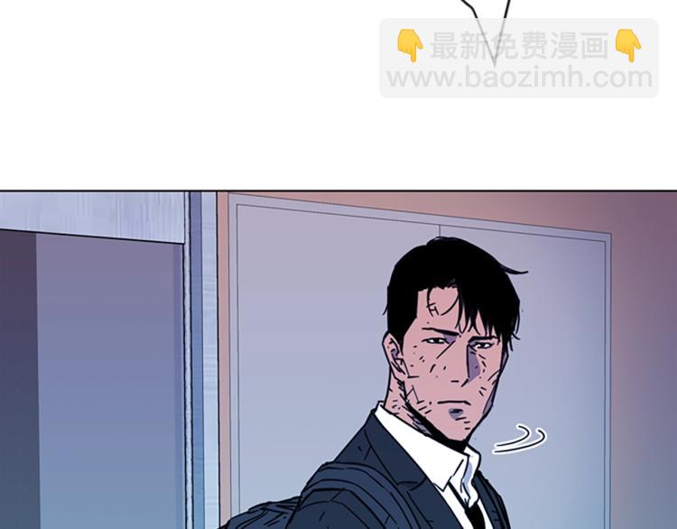 清道夫K - 第70話 逃離(1/2) - 5