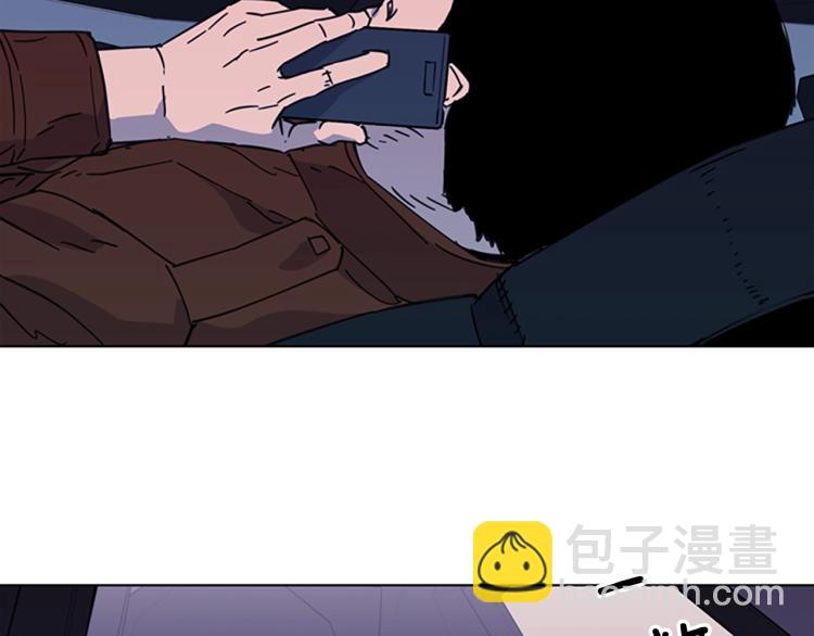 清道夫K - 第70話 逃離(1/2) - 1