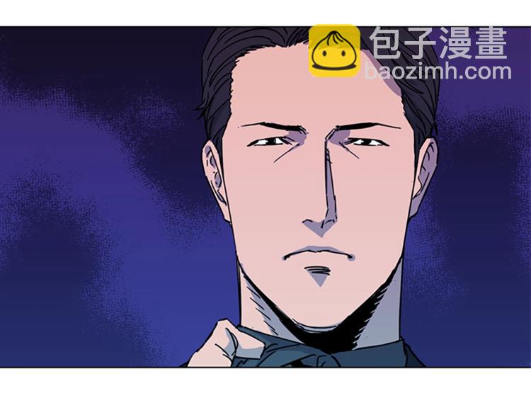 清道夫K - 第74話 真面目(2/2) - 5