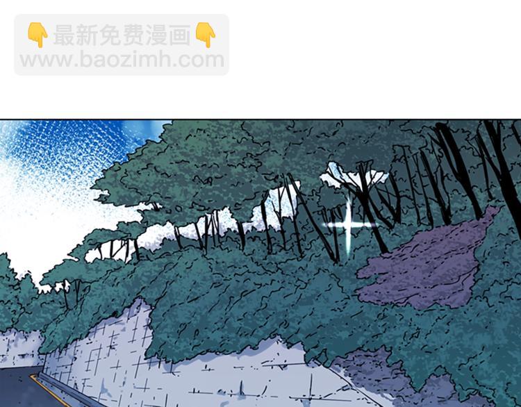 清道夫K - 第76話 樂極生悲(2/2) - 5