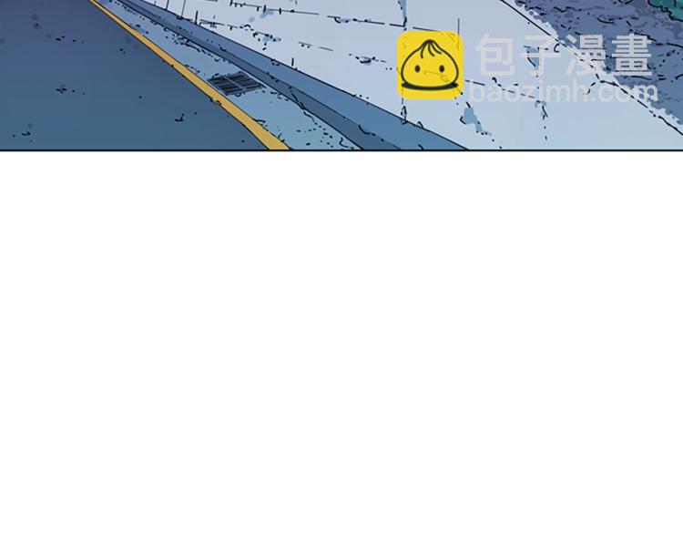 清道夫K - 第76話 樂極生悲(2/2) - 6