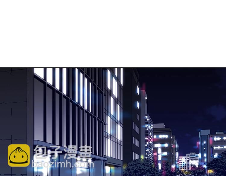 清道夫K - 第78話 噩夢(1/2) - 3