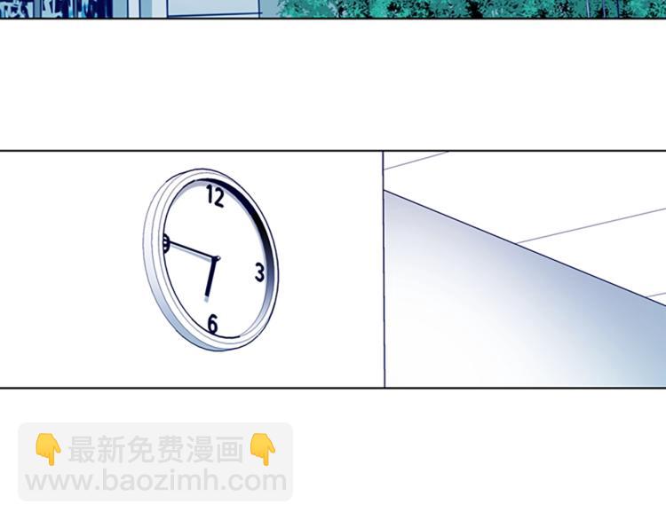 清道夫K - 第78話 噩夢(1/2) - 6