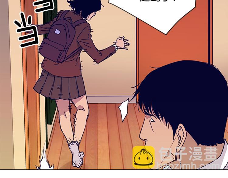 清道夫K - 第78話 噩夢(2/2) - 7