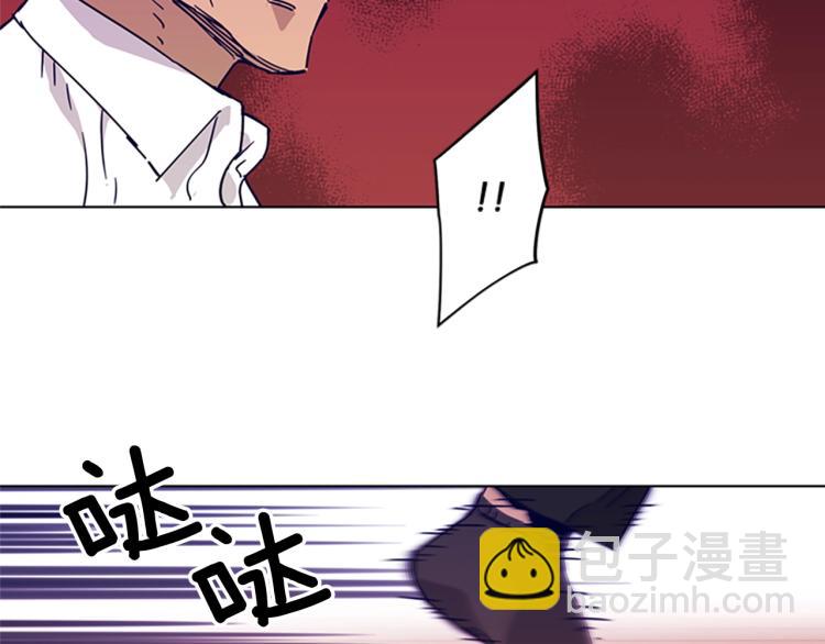 清道夫K - 第78話 噩夢(2/2) - 2