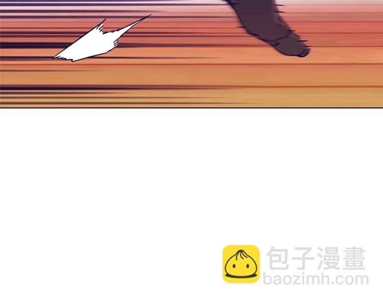 清道夫K - 第78話 噩夢(2/2) - 3