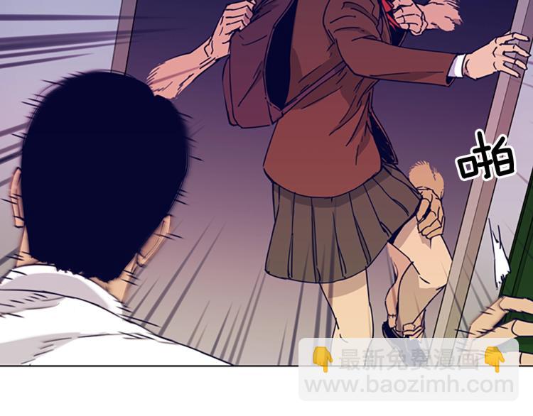 清道夫K - 第78話 噩夢(2/2) - 5