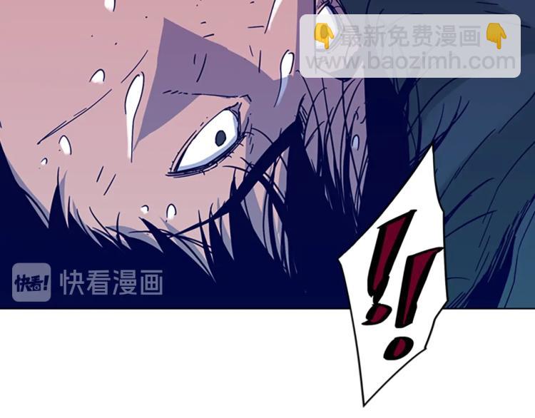 清道夫K - 第78話 噩夢(2/2) - 4