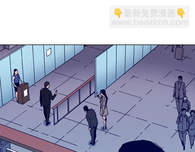 清道夫K - 第80話 狩獵！(1/2) - 2