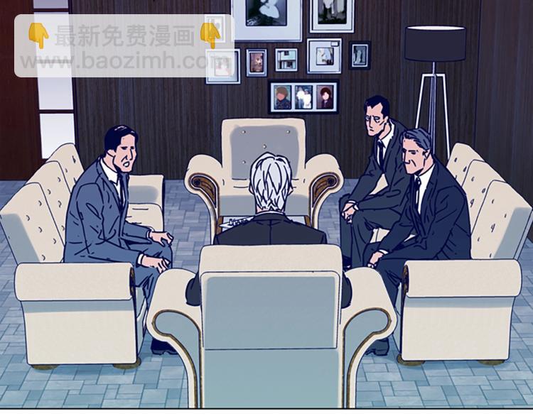 清道夫K - 第80話 狩獵！(1/2) - 2