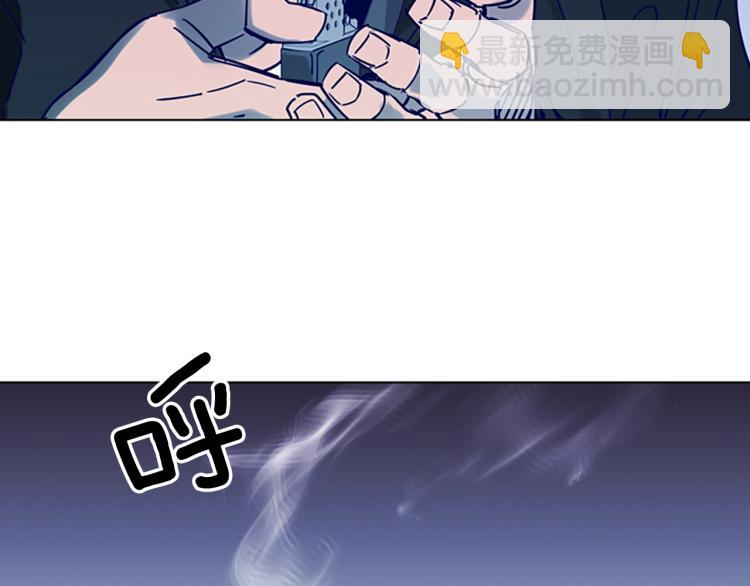 清道夫K - 第80話 狩獵！(2/2) - 2