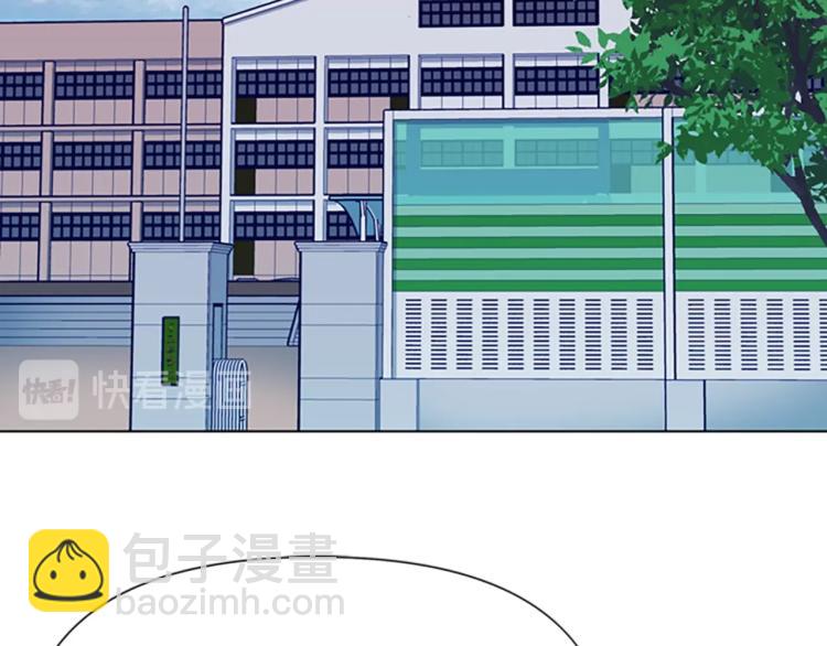 清道夫K - 第82話 奉陪到底(1/2) - 4