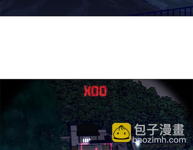 清道夫K - 第82話 奉陪到底(2/2) - 6