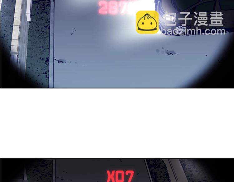 清道夫K - 第82話 奉陪到底(2/2) - 2