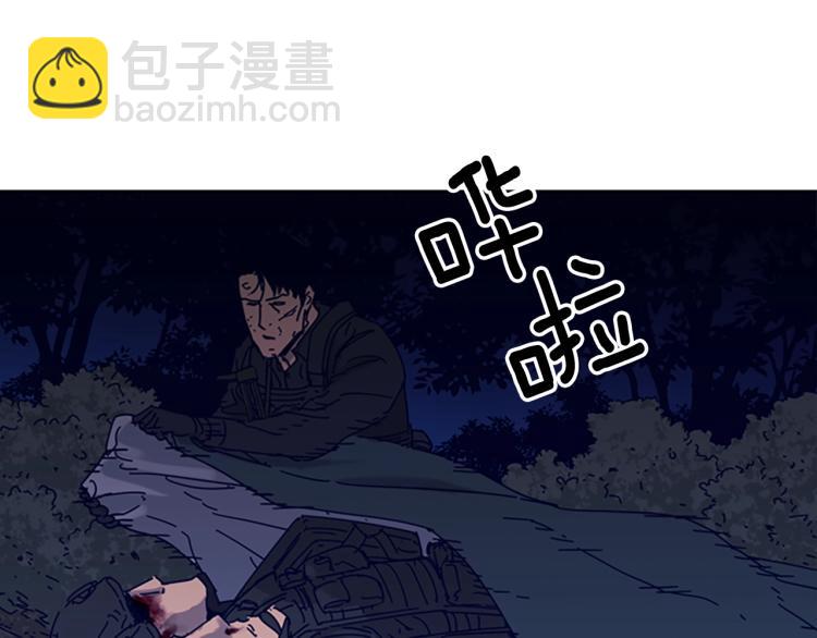 第84话 行动27