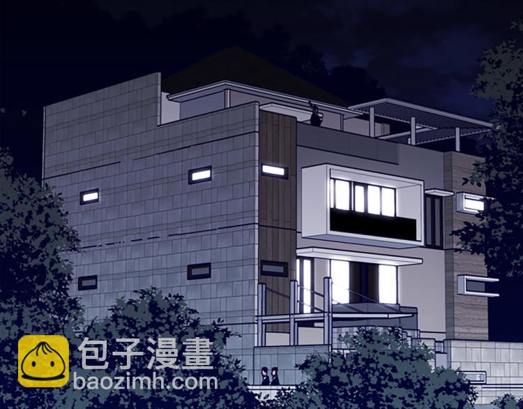 清道夫K - 第84話 行動(1/2) - 7