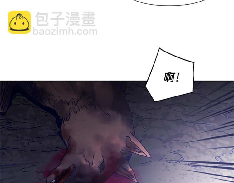 清道夫K - 第84話 行動(2/2) - 3