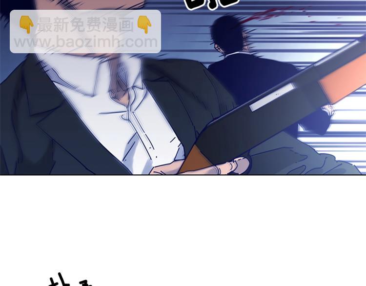 清道夫K - 第84話 行動(2/2) - 3