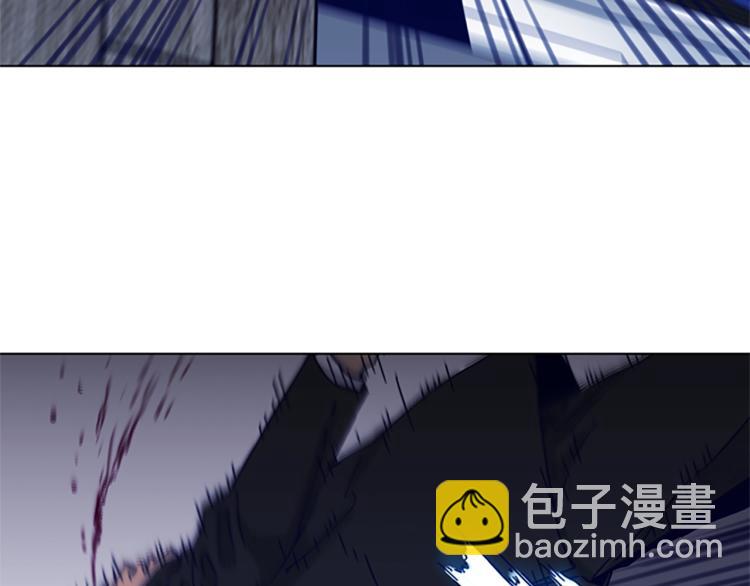 清道夫K - 第84話 行動(2/2) - 1