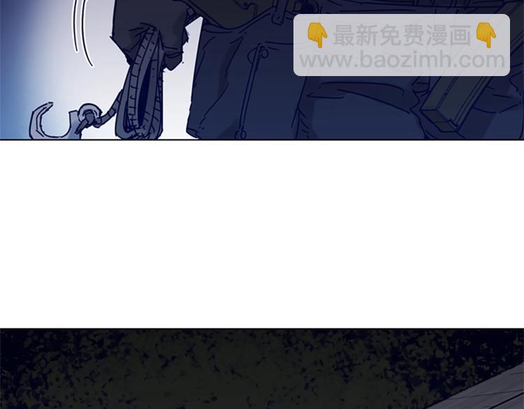 清道夫K - 第84話 行動(2/2) - 7