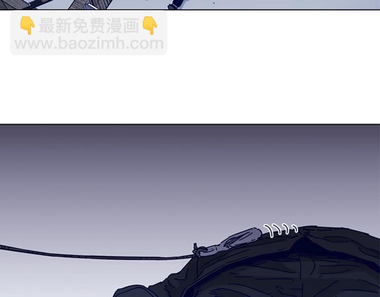 清道夫K - 第84話 行動(2/2) - 6