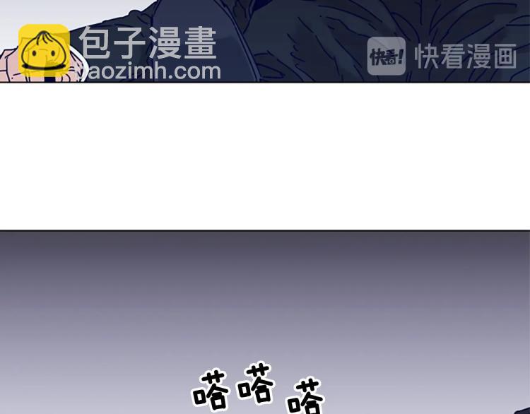 清道夫K - 第84話 行動(2/2) - 7