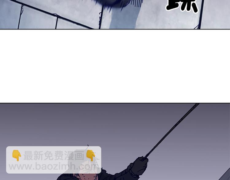 清道夫K - 第84話 行動(2/2) - 5