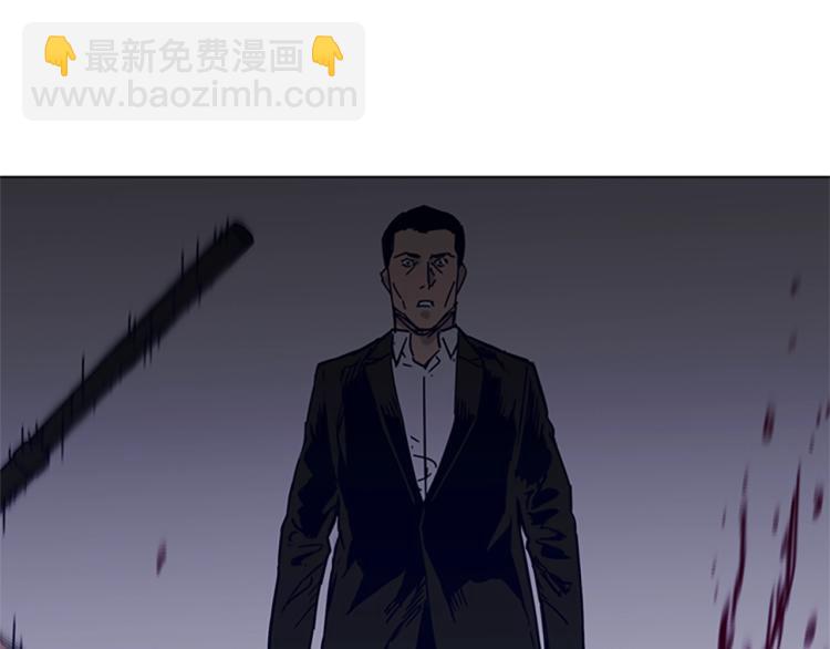 清道夫K - 第86話 滅一組(1/2) - 6