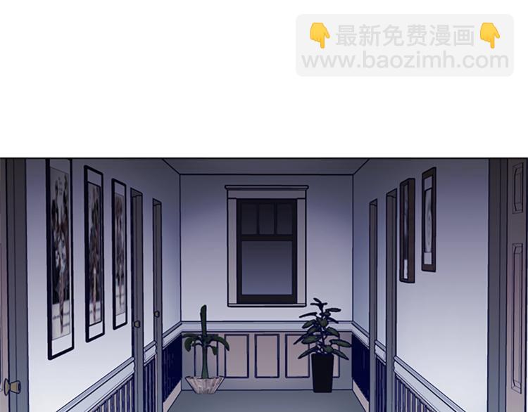 清道夫K - 第86話 滅一組(2/2) - 5