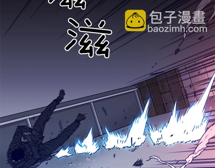 清道夫K - 第86話 滅一組(1/2) - 8