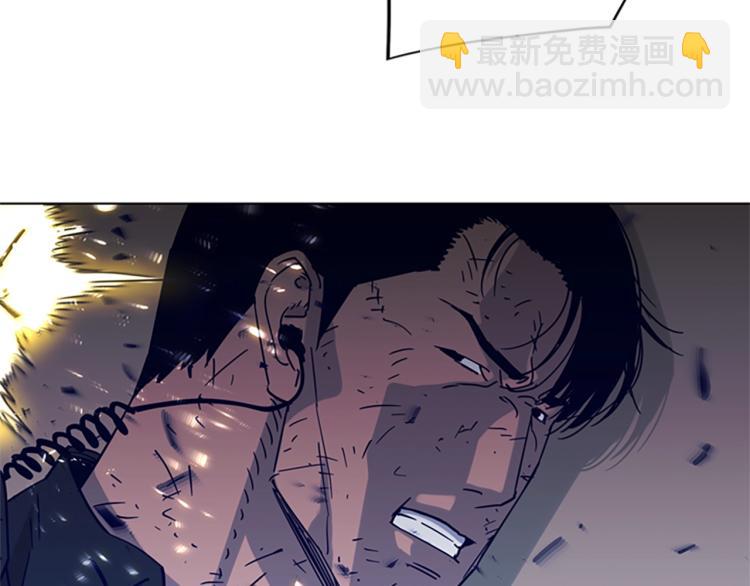 清道夫K - 第86話 滅一組(2/2) - 3