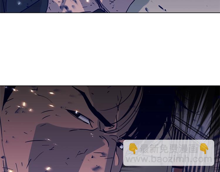 清道夫K - 第86話 滅一組(2/2) - 4