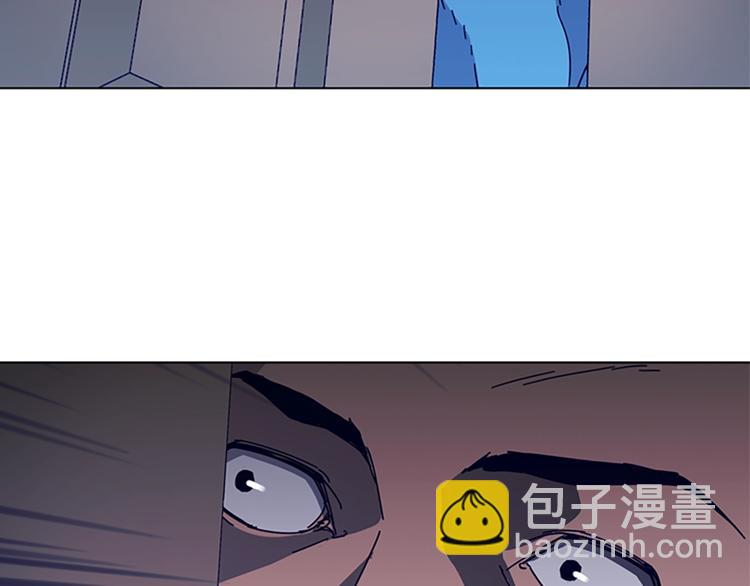 清道夫K - 第88話 陷阱(2/2) - 4