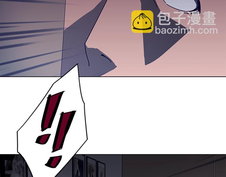 清道夫K - 第88話 陷阱(2/2) - 5