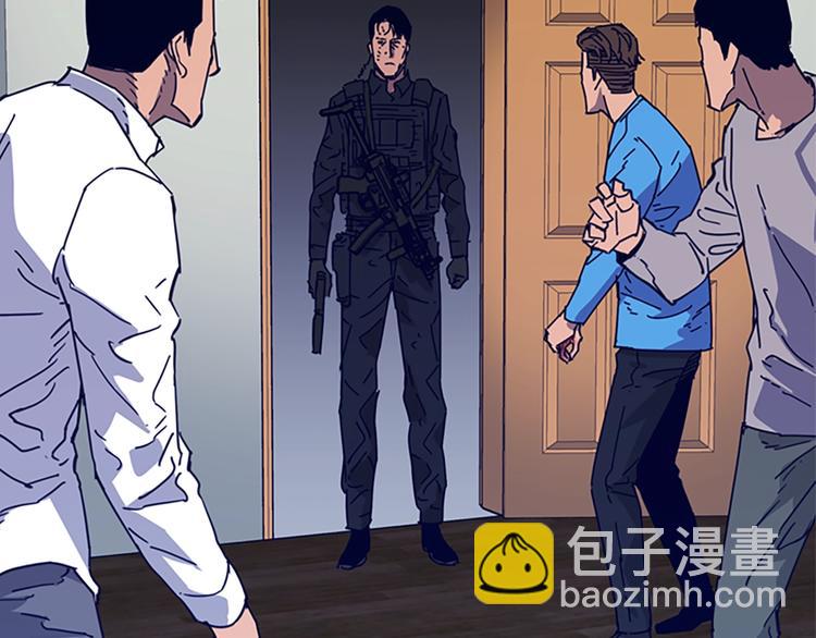 清道夫K - 第88話 陷阱(2/2) - 6