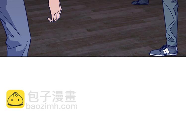 清道夫K - 第88話 陷阱(2/2) - 7