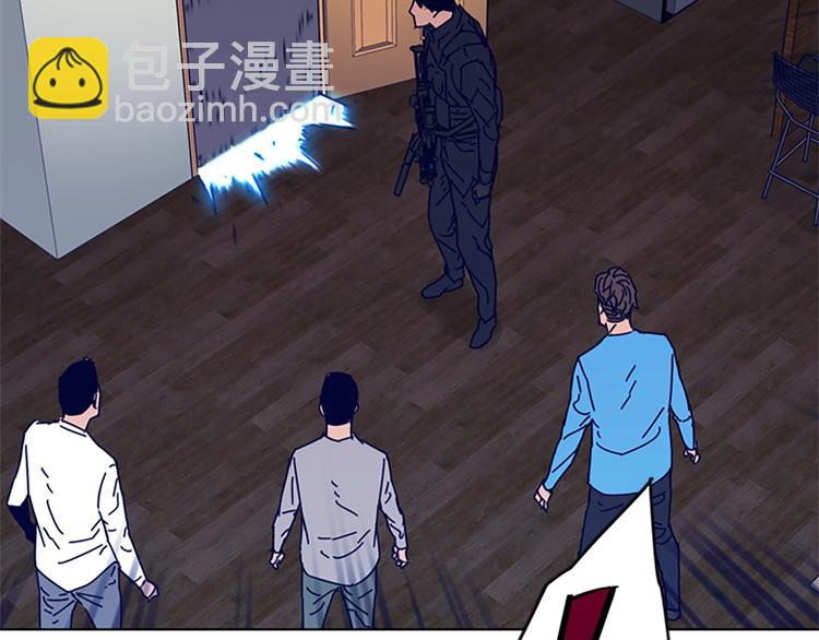 清道夫K - 第88話 陷阱(2/2) - 3