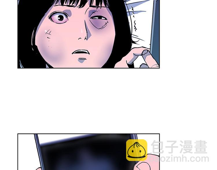 清道夫K - 第8話 彷徨(2/2) - 4